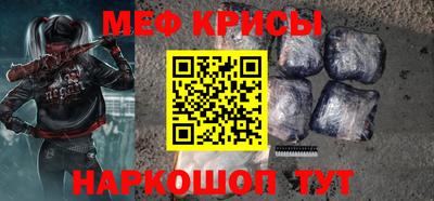кокаин перу Кимры
