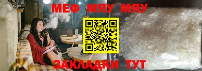 спайс Кинель