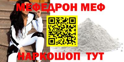 кокаин перу Кимры