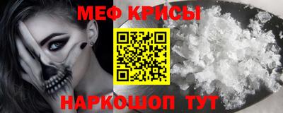 COCAINE Комсомольск-на-Амуре