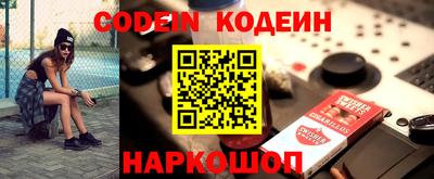 кокс Кингисепп
