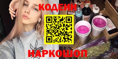 кокс Кингисепп