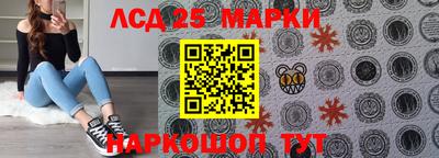 дистиллят марихуана Конаково