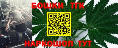 кокс Кингисепп