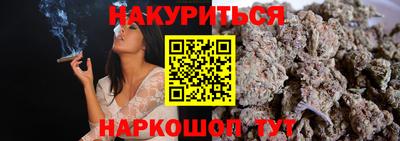 кокаин перу Кимры