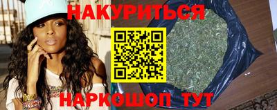 кокаин перу Кимры
