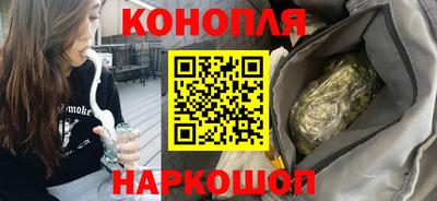 спайс Кинель
