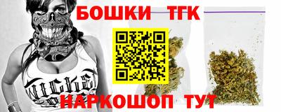 кокаин перу Кимры