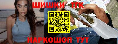 спайс Кинель