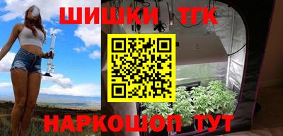 кокаин перу Кимры