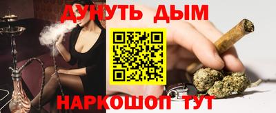 кокс Кингисепп