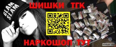 кокаин перу Кимры