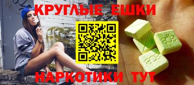 дистиллят марихуана Конаково
