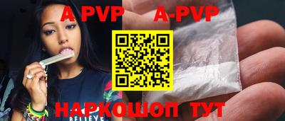 кокаин перу Кимры