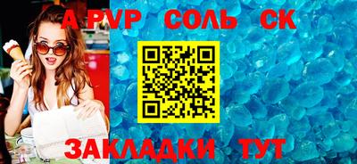 кокаин перу Кимры