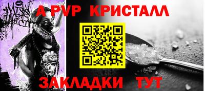 кокаин перу Кимры