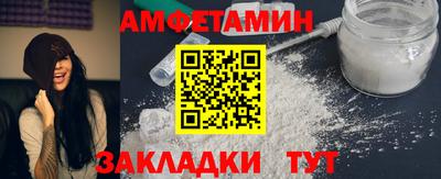 кокс Кингисепп