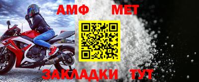 кокс Кингисепп