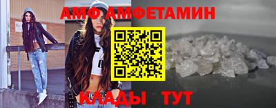 кокс Кингисепп