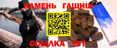 кокаин перу Кимры