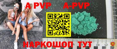 кокаин перу Кимры