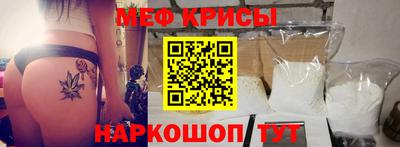 кокс Кингисепп
