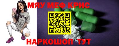 дистиллят марихуана Конаково