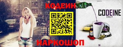 дистиллят марихуана Конаково
