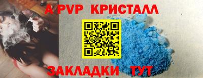 кокаин перу Кимры