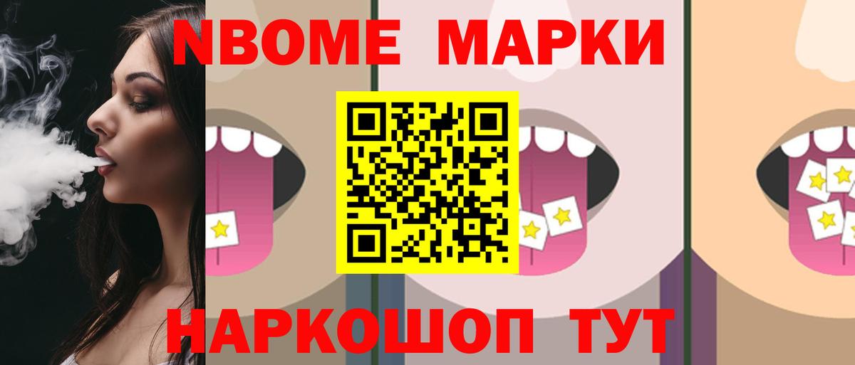 Лсд 25 экстази кислота  Вход с VPN  LSD-25 экстази кислота  Ногинск 